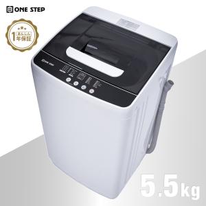 ニトリ製/2020年式/6kg/全自動洗濯機/NTR60 : 学生リサイクルショップ