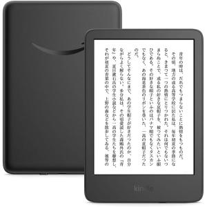 amazon（アマゾン） Kindle 第11世代 16GB ブラック 2024年発売モデル