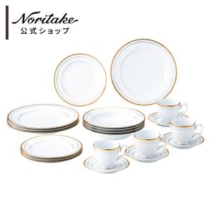 ノリタケ □特別価格□ ハンプシャープラチナ 20pcセット 4人用 ( 食器