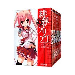 シャングリラ・フロンティア 全巻セット（1〜24巻） : 梅田 蔦屋書店