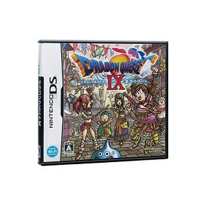 中古ニンテンドー3DSソフト ドラゴンクエストVIII 空と海と大地と呪