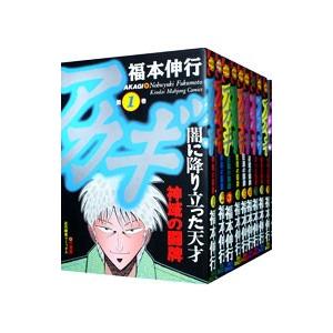 アカギ 1-36巻 福本伸行 中古コミック マンガ 漫画 全巻セット : エル