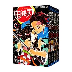 集英社（SHUEISHA） 鬼滅の刃 全23巻 1〜23巻 外伝 全巻 セット 新品