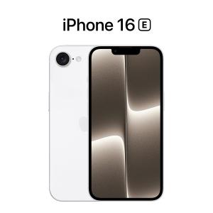 iPhone ☆Apple国内正規SIMフリー iPhone16e 128GB ホワイト MD1R4J/A