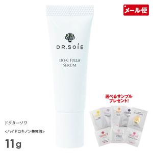 ドクターソワ アマランス HQ-Cフラセラム 11g ハイドロキノン美容液 Dr
