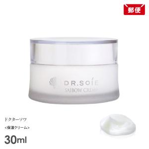 SC beaute PREMIUM（SCボーテプレミアム） SCボーテ プレミアム