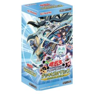 遊戯王OCGデュエルモンスターズ POWER OF THE ELEMENTS BOX(初回生産