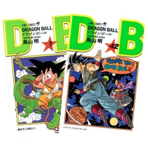 送料無料 ドラゴンボール 全42巻 鳥山明 中古コミック 漫画 マンガ