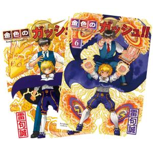 講談社（kodansha） カッコウの許嫁 1〜31巻 全巻セット 全巻新品