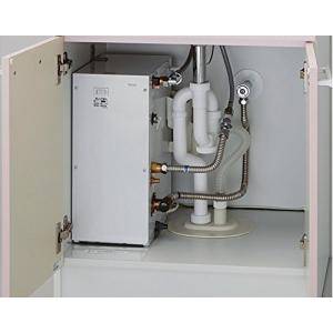 EHPN-H12V2 リクシル LIXIL/INAX 小型電気温水器 タンク容量約12L ゆ