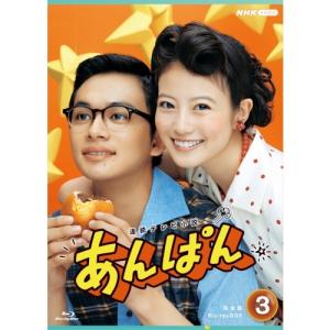 新品 イタズラなKiss2~Love in TOKYO ディレクターズ・カット版 DVD