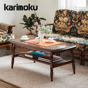 カリモク家具 TC4010JK テーブル コロニアル 幅120cm 木製 国産 日本製
