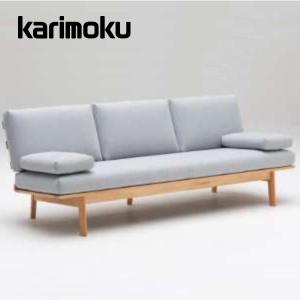 カリモク家具（KARIMOKU FURNITURE） カリモク ソファ 2人掛椅子ロング