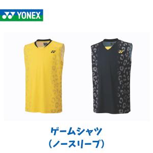 YONEX（ヨネックス） YONEX MEN ゲームシャツ(ノースリーブ) 10696Y