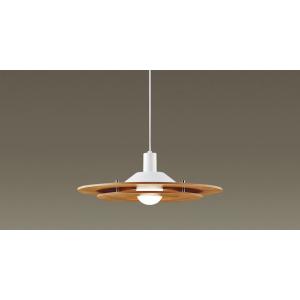 Panasonic（パナソニック） LEDペンダントライト LGB10856 (直付