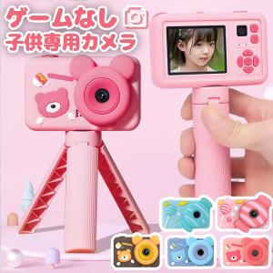 ペンタックス PENTAX SPF + SMC Takumar 1:1.8 55mm 整備済 : TORIDE