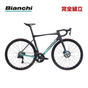 Bianchi（ビアンキ） 2026年モデル SPECIALISSIMA PRO SHIMANO ULTEGRA