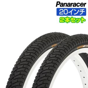 パナレーサー アジリスト 2本セット 700x23C 700x25C 700x28C 700x30C