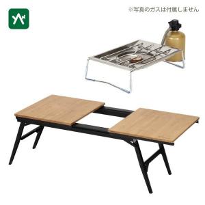 snow peak（スノーピーク） IGTフレームロング 400脚 オリジナルセット