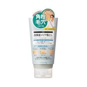 SQS 高保湿メイク落とし ( 120g )/ 毛穴 角栓 すっきり クレンジング W