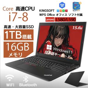 ノートパソコン 富士通 LIFEBOOK A5510/E Core i5 10310U 1.7GHz/8GB