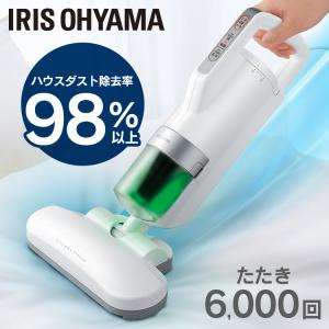 未使用 Amwayアムウェイ ふとんクリーナー SVC-204 布団掃除機 : エス