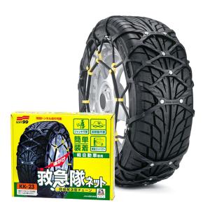 京華産業 KEIKA ネットギア ジラーレ GN03 : オートバックスYahoo