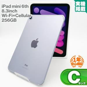 iPad mini（第6世代） Wi-Fi 本体 64GB 8.3インチ USB-Cコネクタ Touch