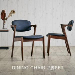 イケア（IKEA） 【IKEA】HANSOLA/ハンソーラ チェア 竹 ブラウン