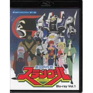 中古]東映アクション映画コレクション 千葉真一主演 やくざ刑事／狼