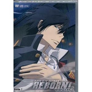 家庭教師ヒットマンREBORN 未来編X 全10巻セット マーケットプレイス