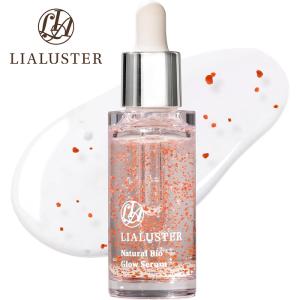 2本セット 】 リアラスター LIALUSTER レチノールディープクレンザー