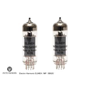 SOVTEK EL84 / MP (6BQ5) ソヴテック マッチドペア 真空管 : サガミ