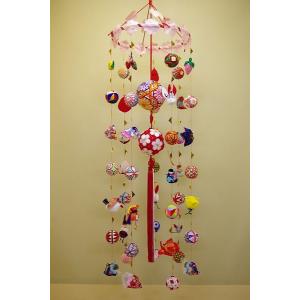 さげもん型つるし雛 （小） 25細工さげ木目込み毬つるし飾り 雛人形