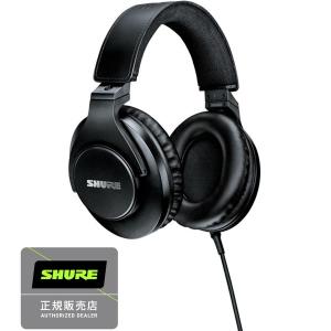 SHURE（シュア） ヘッドホン 有線 SRH840A-A ブラック 密閉型 着脱式