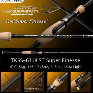 エバーグリーン オライオン OCSC-69MH ムーンゲイザー : CURIOSITY