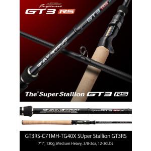 テムジン・カレイド エバーグリーン カレイド インスピラーレ IRSC