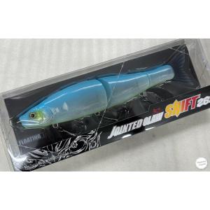 GAN CRAFT（ガンクラフト） ジョインテッドクローシフト 263 極鮎