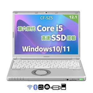 Let's note SZ 【中古】 英語キーボード 第6世代Corei5 メモリ8GB