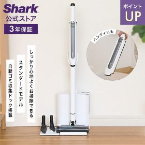 Shark（シャーク） コードレススティッククリーナー CLEAN SENSE IQ+