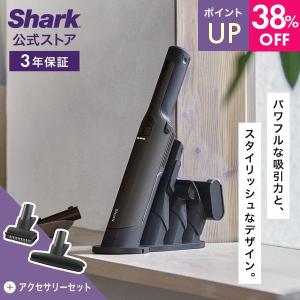 即日発送】【新品】Shark シャーク 掃除機 EVOPOWER WV202JBK ブラック