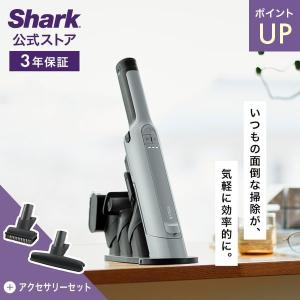 Shark（シャーク） ハンディクリーナー 掃除機 shark evo power