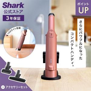 Shark（シャーク） 19%OFF Shark EVOPOWER DX エヴォパワーデラックス