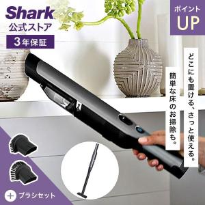 Shark（シャーク） 【即日発送】【新品】SHARK 掃除機 ダストボックス
