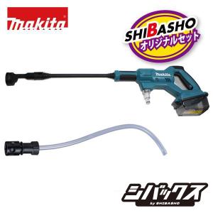 マキタ（makita） 在庫あり makita 18V 充電式洗浄機 MHW180DZ