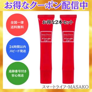 ToyLaBO トイラボ オーガニック リッチモイスチュアクリーム 40ml