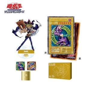 コナミデジタルエンタテインメント 遊戯王OCG デュエルモンスターズ