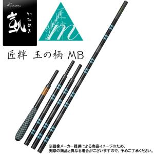 へら竿 オオモリ 旋(めぐる) 駿風(しゅんぷう) 15尺 (並継) (644906