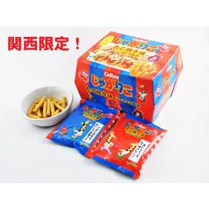 大阪 お土産 吉本 シアワセニナ〜ル 大阪 おみやげ 土産 お土産 : 大阪