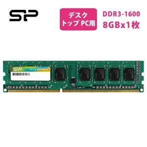 Silicon Power（シリコンパワー） DDR4 32GB(16GB×2) デスクトップ用